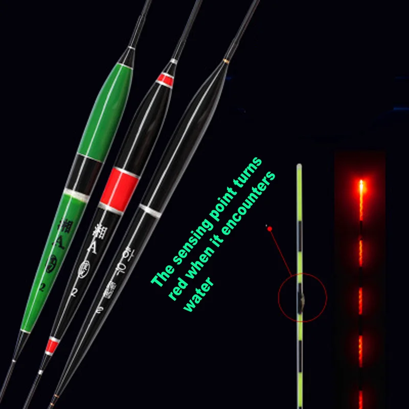 Электронный поплавок JIGEECARP сигнализатор поклевки рыбы светящийся 1 шт. | Спорт и