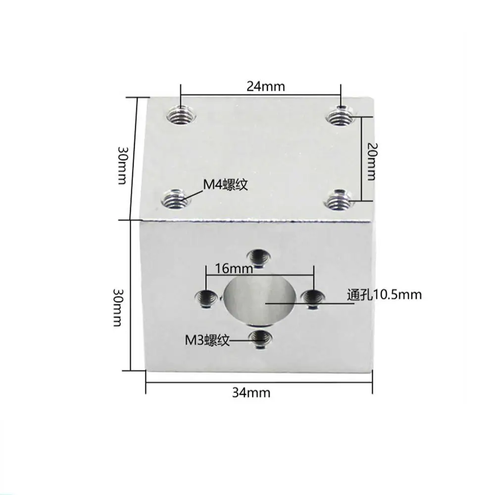 1 шт. T8 трапециевидная винтовая гайка Корпус Монтажный кронштейн алюминиевый для