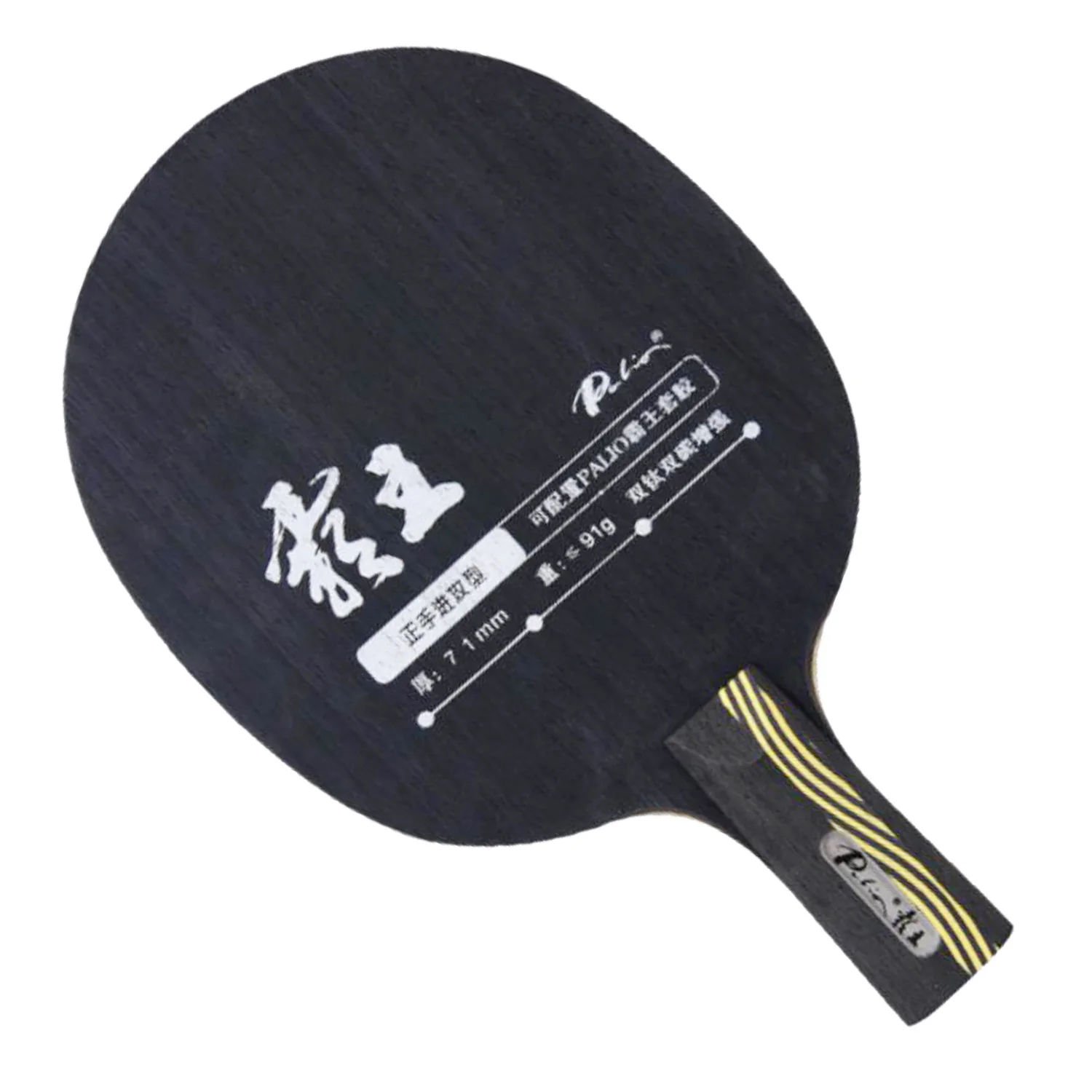 Ракетка для настольного тенниса Palio Conqueror (Carbon + Ti) off +++ |