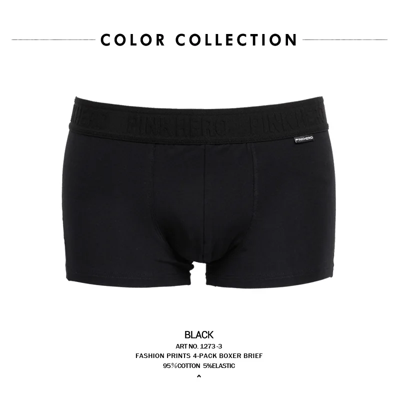 

4PCS Fashion high-end comfortable cotton black, white and gray series men's boxer briefs home underwear 0050