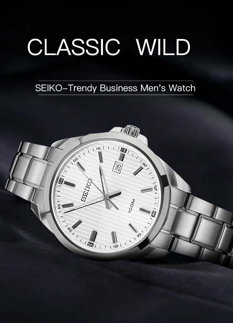 SEIKO Официальный продукт часы Мужские Простые кварцевые часы бизнес тренд мужские часы водонепроницаемые мужские наручные часы