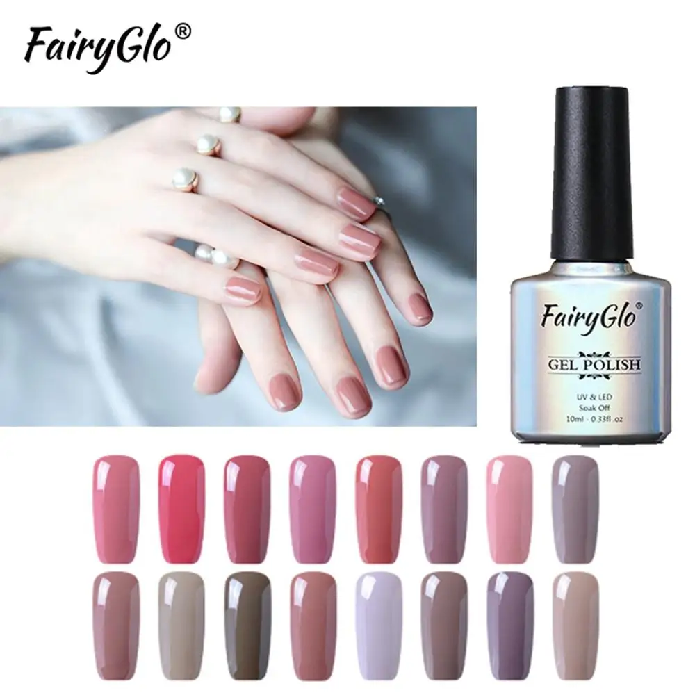 Гель лак фэйргло 10 мл телесного цвета отмачиваемый УФ гель для ногтей LED