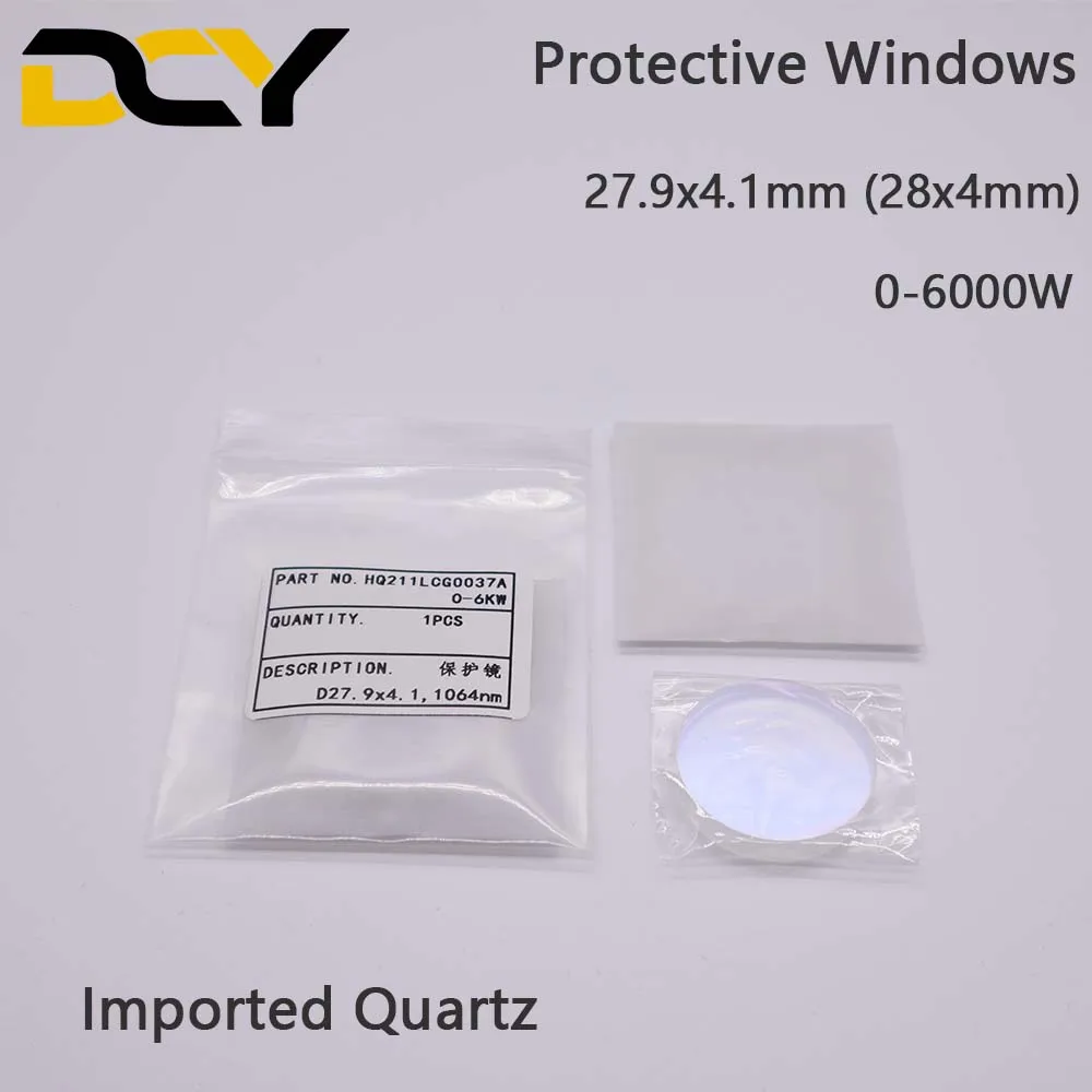 Raytools Protective Windows/Glass Lens1064nm 28*4/27.9*4.1mm 0-6000W For Bodor Fiber Laser Cutting Machine | Инструменты