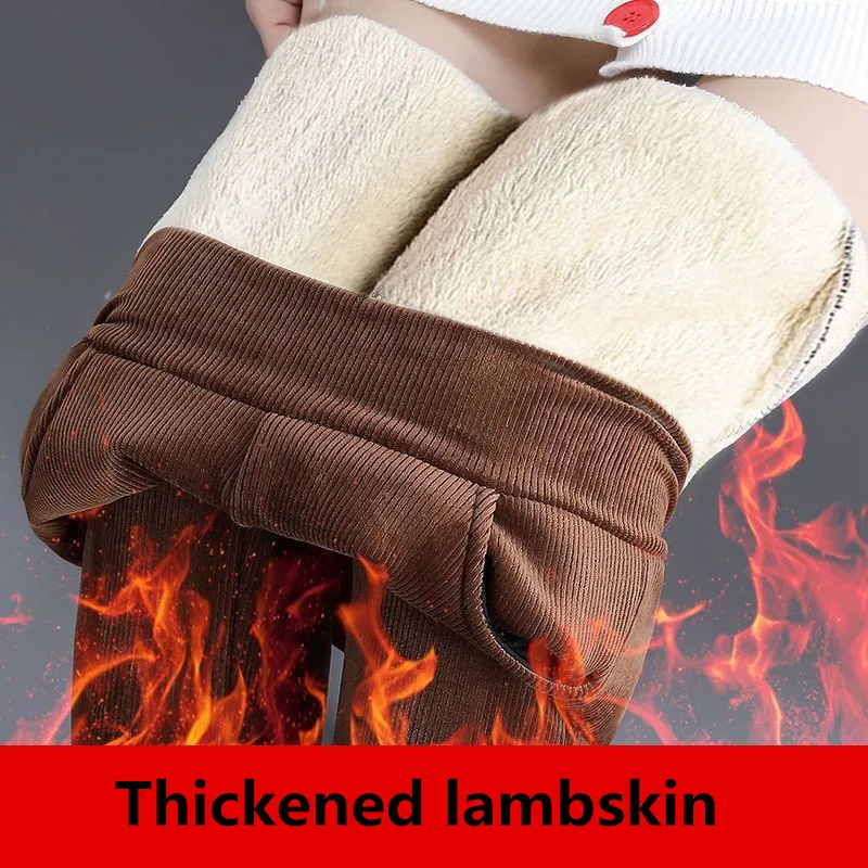 Женские брюки с ремешком 2020 зимние плотные кашемировые из овечьей шкуры теплые