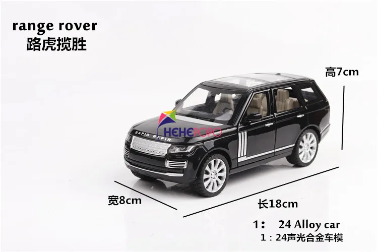 

1:24 Toy Car Excellent Quality Range Rover Car Toy Alloy Car Diecasts & Toy Vehicles Car Model Toys for Children