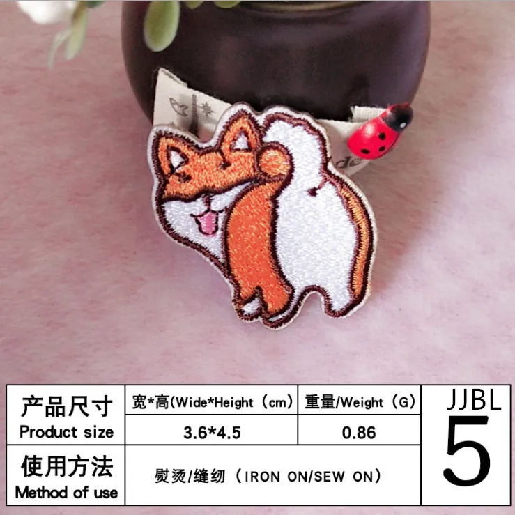 Новое поступление 10 шт. животных вышитые патчи железные на с мотивами из