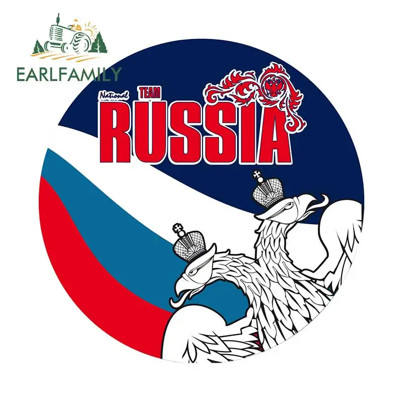 

EARLFAMILY, 13 см x 13 см, Россия, круглые, фотообои с двумя головками, наклейки на крышку топливного бака