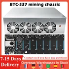 Шасси для майнинга BTC-S37 D37 с материнской платой для 8 GPU 1800w PSU 48GB DDR3 128GB SSD 4 вентилятора охлаждения для биткоинов и т. д.