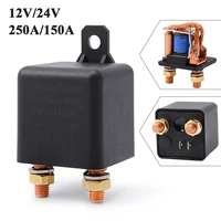 12v 24v 250a 150a car relays high power truck motor automotive continuous type onoff start power master 4pin battery control