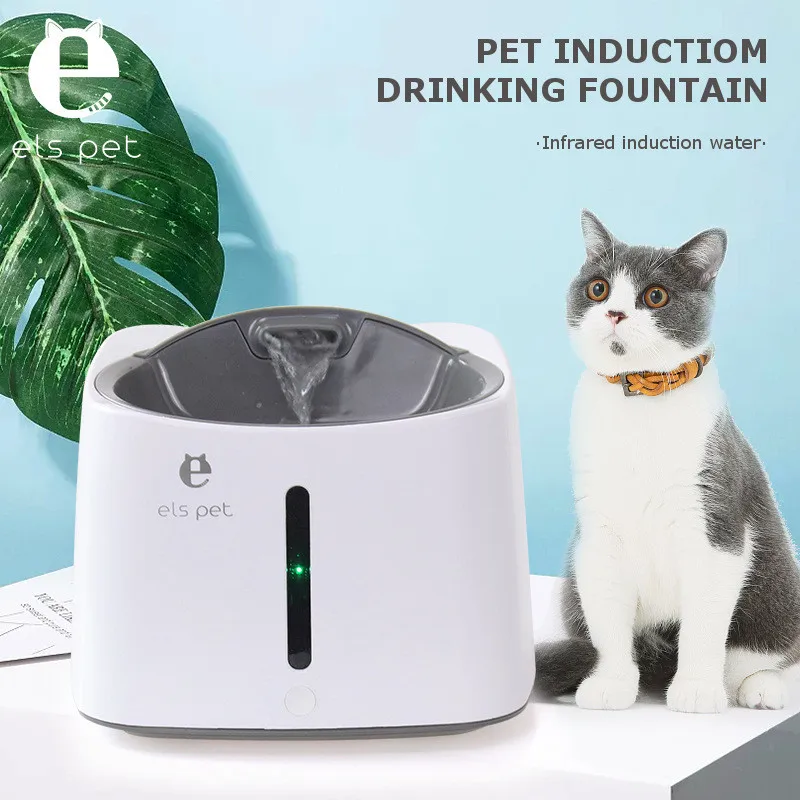 

Автоматический питьевой фонтанчик для кошек, бесшумная поилка с автоматическим датчиком, USB, 1,5 л, для собак