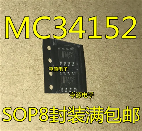 

MC34152 34152 MC34152DR2G SOP8