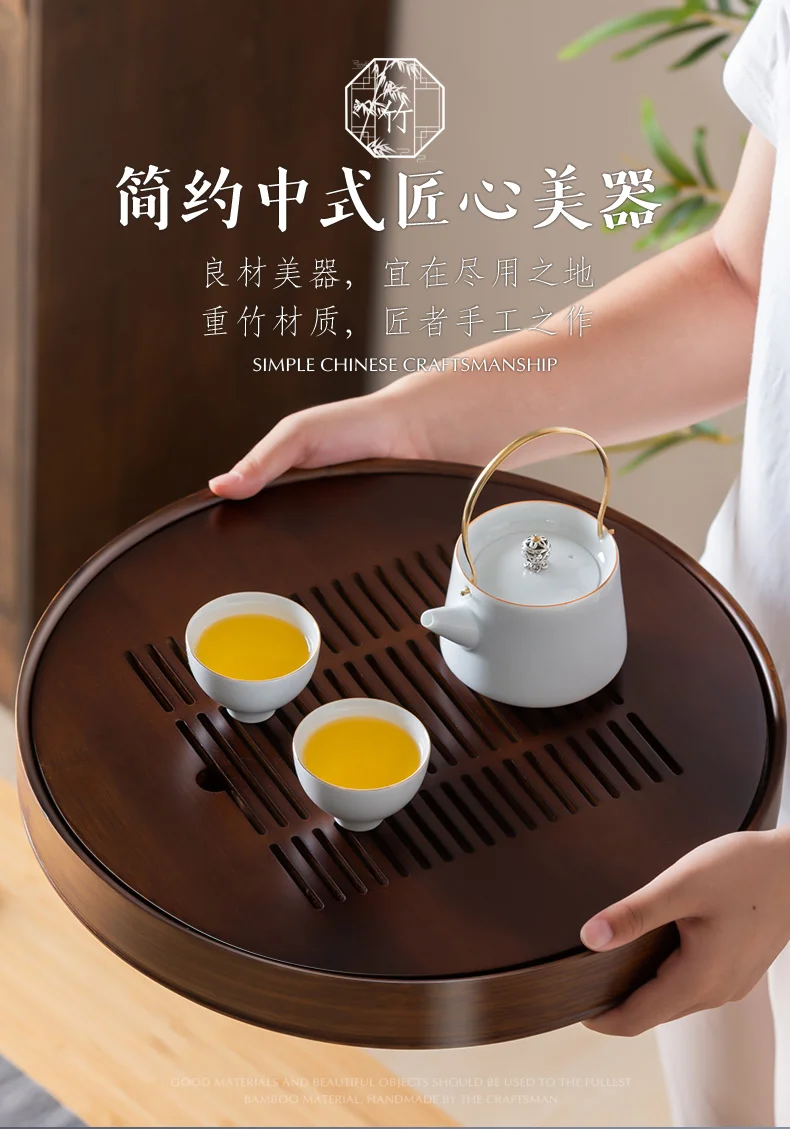 

Water Storage Tea Tray Round Vintage Large Bamboo Tea Tray Drainage Teaware Accessories Opberg Bakjes Kitchen Tools DI50CP