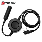 TAC-SKY TCI PTT тактический гарнитура уоки-токи адаптер PTT подходит для военный тактический фонарь для охоты и спорта съемки гарнитура