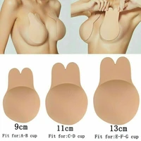 1pair invisible breast silicone nipple cover push up bra sticker rabbit ear pad breast lift tape bra pads nipple pasty