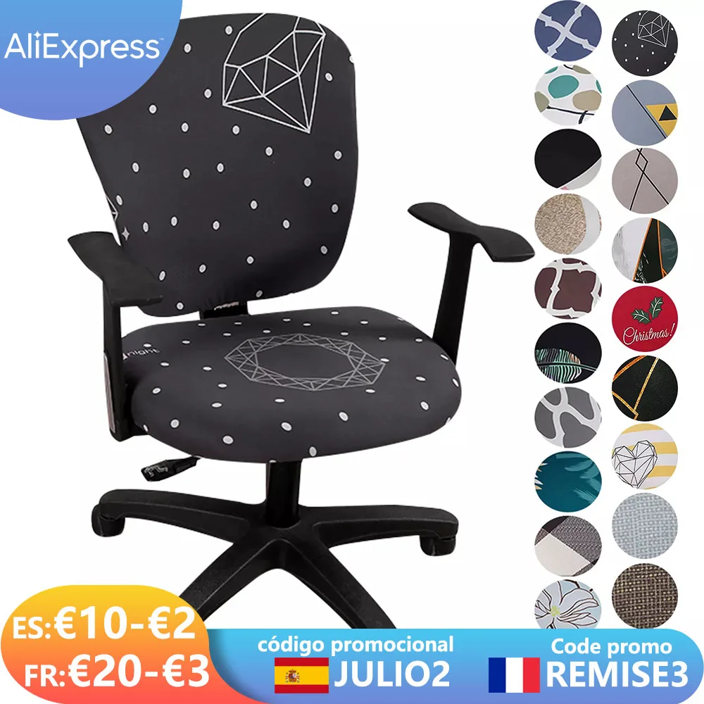 Эластичный стрейч офисные чехол для кресла спандекс компьютерное кресло защиты