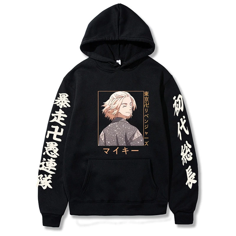 Harajuku Japan Tokyo Revengers Anime Hoodie Sano Manjiro Graphics Cartoon Men'sWomen's Oversized Print Hooded Fashion Sweatshirt |