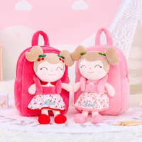 personalize gloveleya plush backpack girls backpack cherry girl doll qute bag for kids gift girls gift