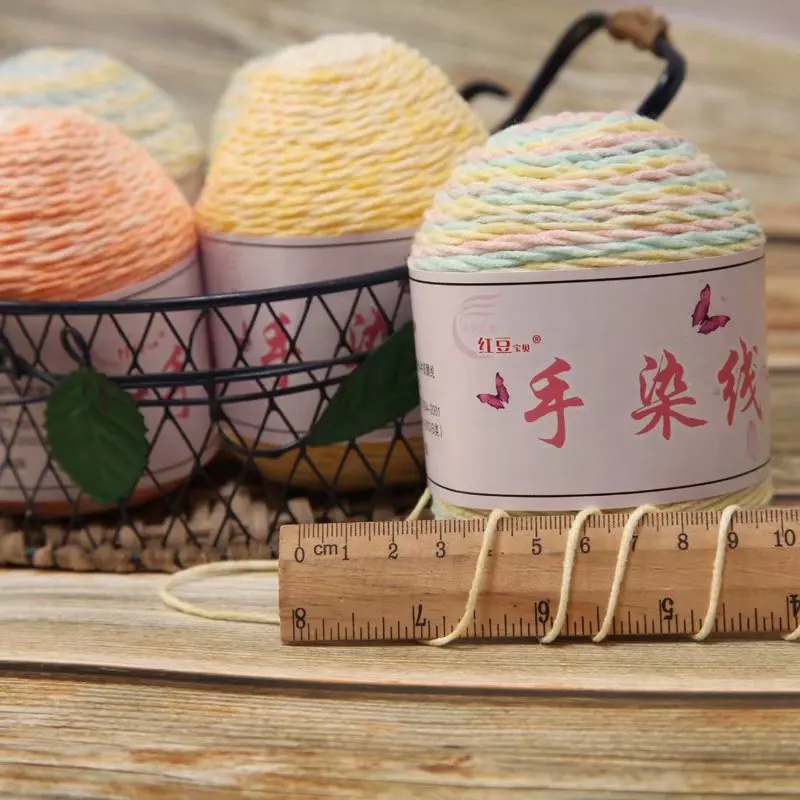 8 шт Мягкая молочная хлопковая пряжа для младенцев ручная вязка крючком DIY свитер