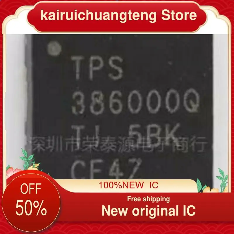 

(1 шт.) TPS386000QRGPRQ1 TPS386000Q новый оригинальный IC