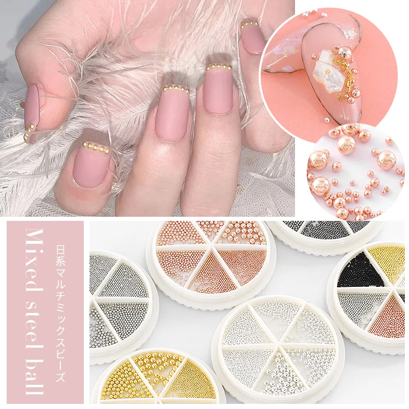 Мини-шарики из нержавеющей стали разных размеров 1 коробка | Красота и здоровье