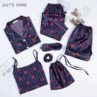 Пижама JULY'S SONG из искусственного шелка, 7 шт., сексуальная пижама на бретельках с длинными рукавами и принтом клубники, домашняя одежда