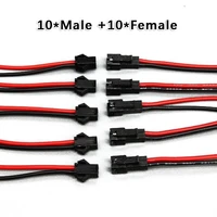 2 54mm sm 2 pin 2p connector plug male female head wires cables dc wire connector micro male female plug connectors