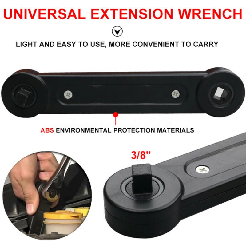 Портативный универсальный Удлинительный ключ 3/8 дюйма домашний инструмент для