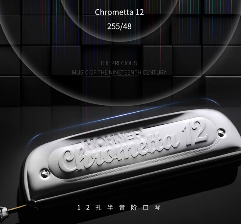 Германия оригинальная Хроматическая губная гармоника HOHNER 255/48 Chrometta 12 Ключ C/ключ G армоника рот Оганов губная гармоника HOHNER