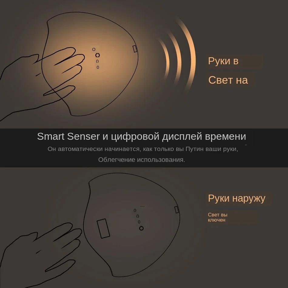 SUNUV SUN5 48 Вт двойная светодиодная УФ- лампа для ногтей Сушилка для ногтей Гель-лак отверждающий светильник с нижней 30 s/60 s таймер ЖК-дисплей