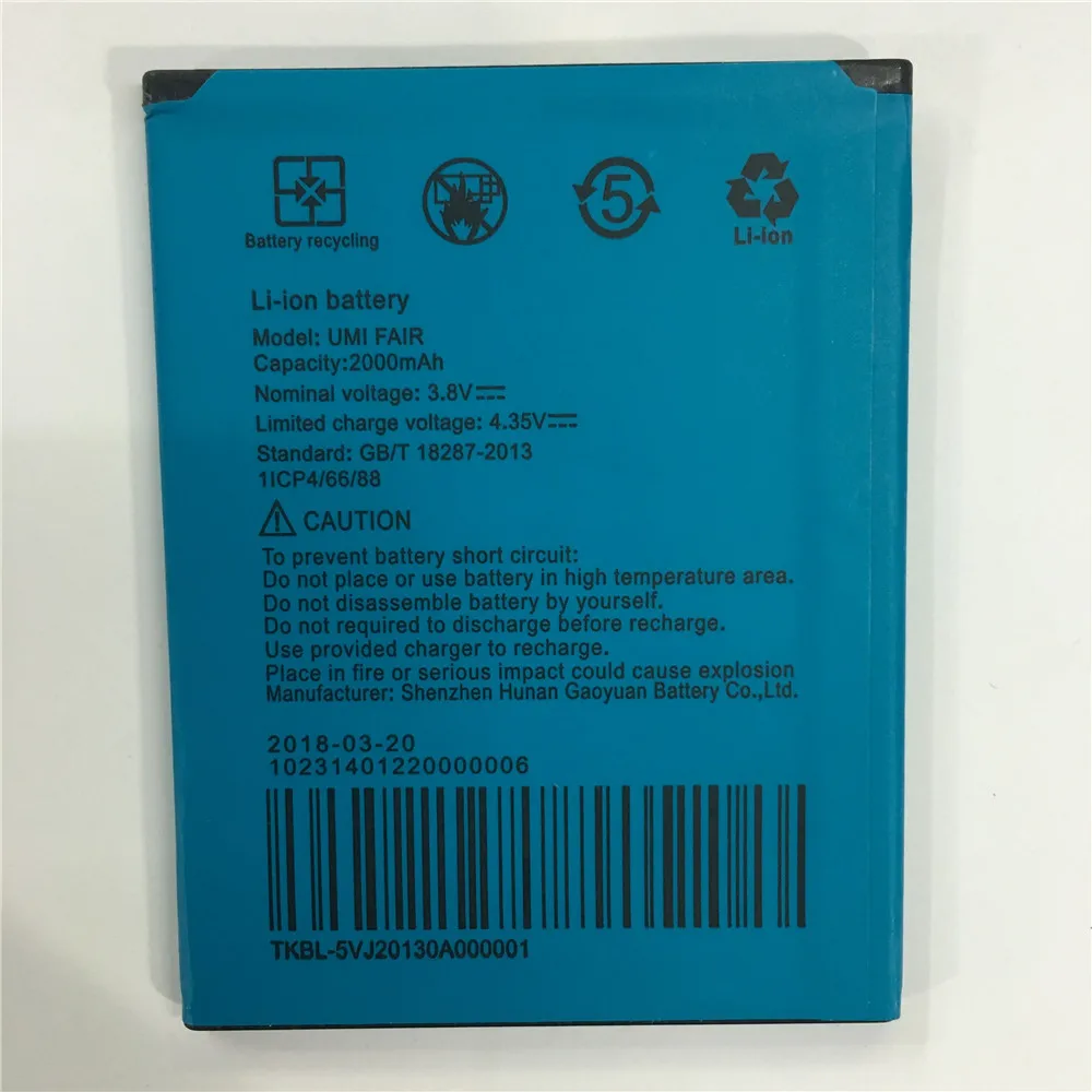 Высокое качество для Umi Fair аккумулятор 2000mAh Аккумулятор Bateria