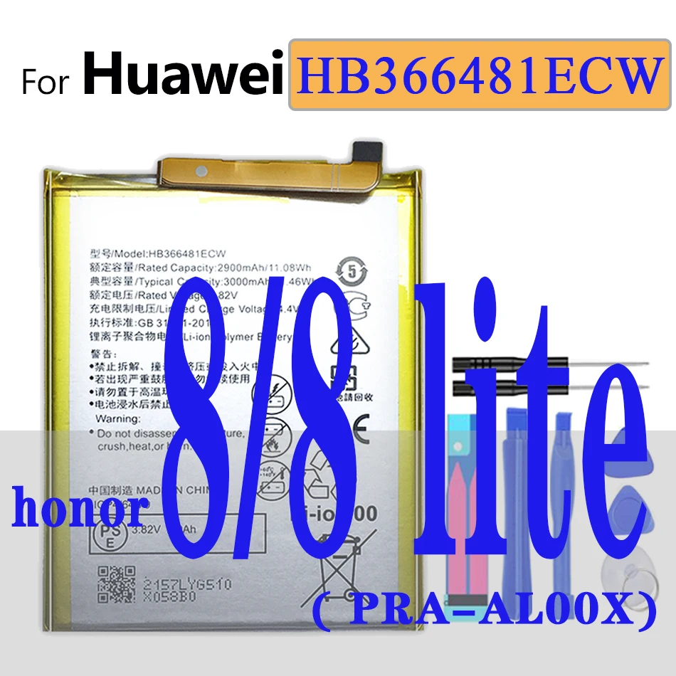 Аккумулятор HB366481ECW для Huawei Honor 8 Lite 8A 8S 8X 8C 5C 7C 7A Pro 6C 6A 6 6X Ascend P6 P9 P10 P8 mini