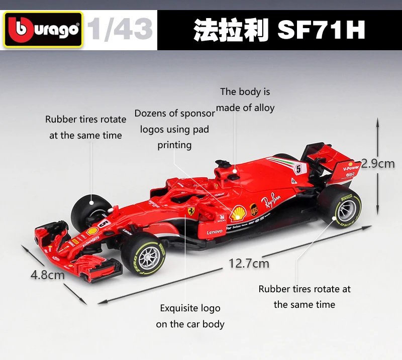 Bburago литой 1:43 автомобиль 2019 Металл Ferrari F1 модель автомобиля Formulaa 1 гоночный Formule SF70H