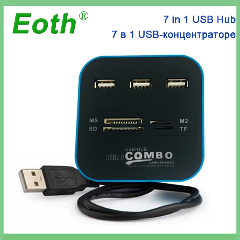 Eoth USB 2,0 usb 3,0 концентратор комбинированный все в одном мультикардридер с 3 портами USB2.0 Hab для MMC/M2/MS синий цвет компьютера ноутбука
