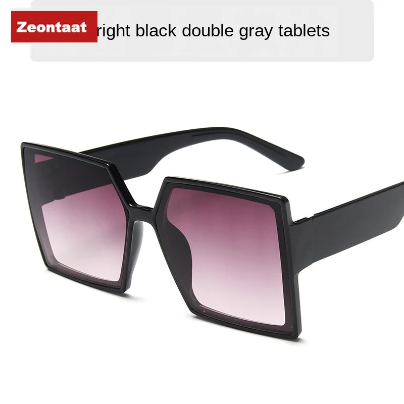 

2020 New Square Large Frame Sunglasses Female European and American Trend Gray Sunglasses Ins Cross-border AliExpress Glasses