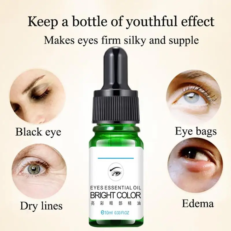 Эфирное масло для области вокруг глаз 10 мл| |