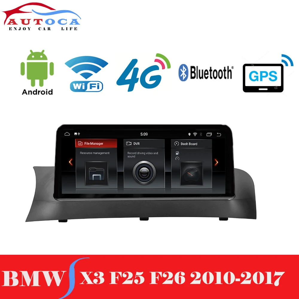 Автомобильная мультимедийная система плеер на Android 10 с GPS экраном 2 дюйма для BMW X3 X4