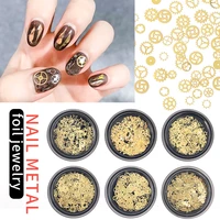 1 box fashion diy metal nail time gear golden mechanical components gear nail piece manicure decoration skills 3d accessories
