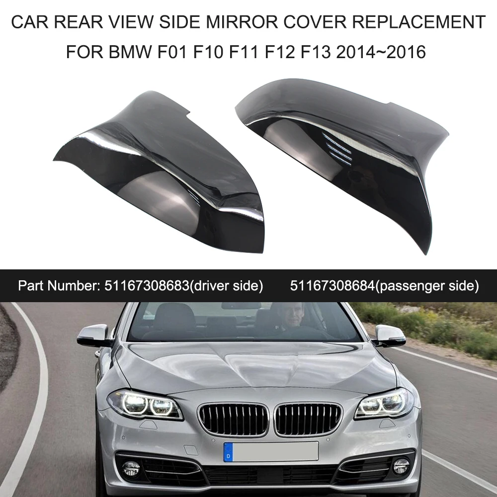 Чехол для бокового зеркала заднего вида BMW F01 F10 F11 F12 F13|Зеркала и крышки| |