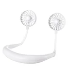 Мини-вентилятор спортивный белый с зарядкой от USB, 3 режима