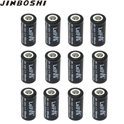 12 шт 3,7 v 650mAh CR123A перезаряжаемая литиевая 16340 батарея+ 1 шт мульти-четыре 18650 14500 16340 AAA зарядное устройство для фонарика - Цвет: 12X Battery