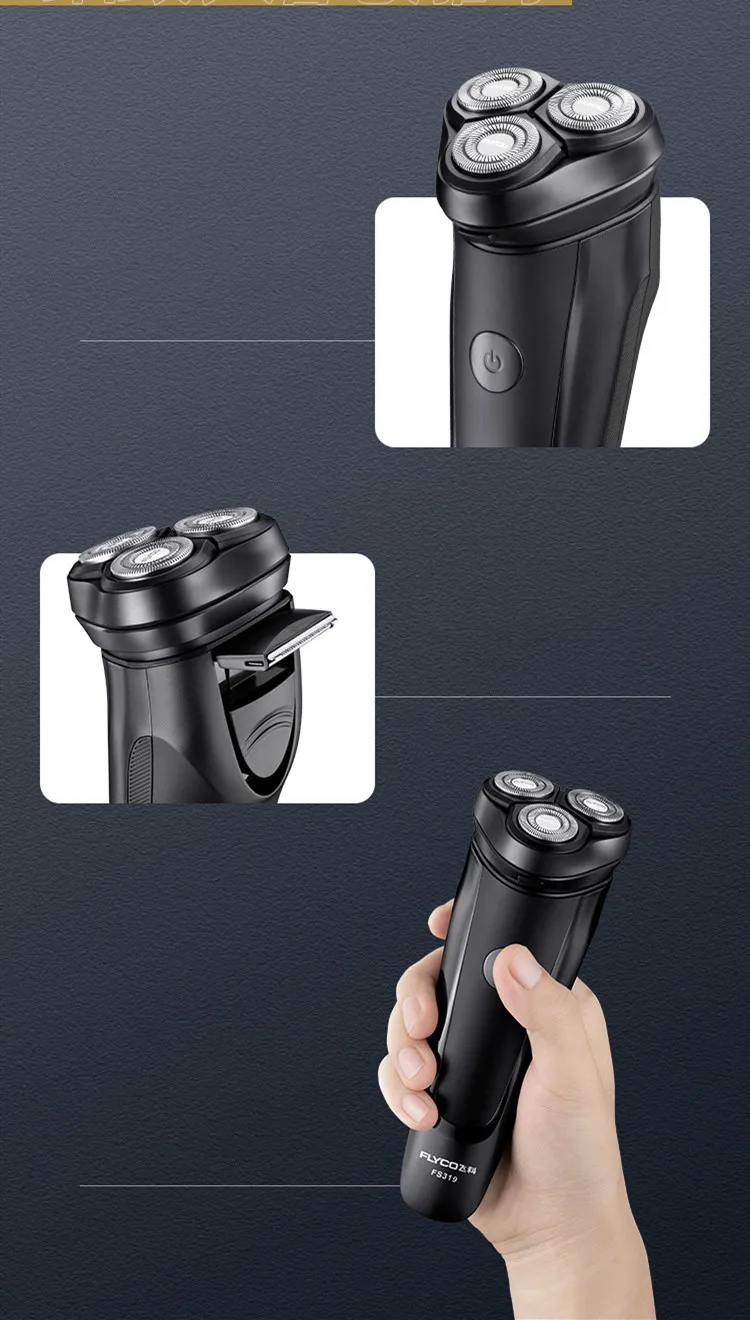 FLYCO электробритва для лица бритва 3D электрическая Для мужчин моющиеся USB