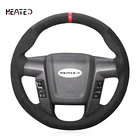 Оплетка на руль для Ford F150 F-150, чехол на руль для автомобиля Ford, чехол на автомобильное колесо