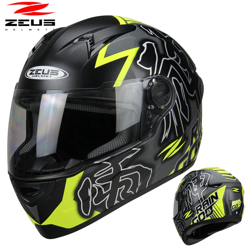 Новинка 811 мотоциклетный шлем для мужчин и женщин с полным лицом легкие гоночные