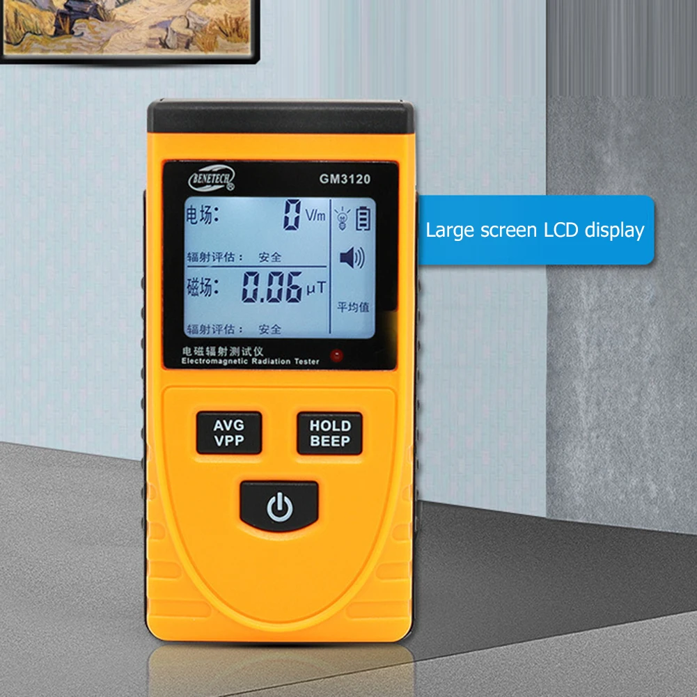 

Цифровой тестер электромагнитного поля излучения дозиметр детектор Сигнализация Электрический магнитный полевой излучение тестер