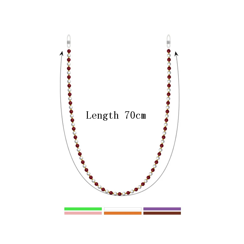 

Basic Chains Sunglasses Masking Chains For Women Men Various Colorful Beaded Eyeglasses Chains Fashion Jewelry Wholesale Gifts