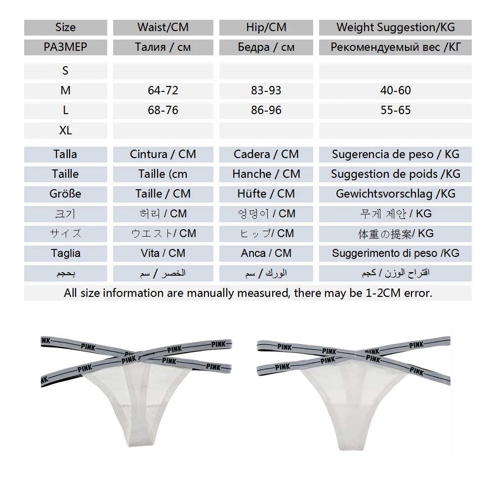 Пикантные женские туфли розового цвета с буквенным принтом нижнее белье трусы