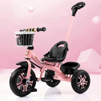 lazychild 1 6 years old childrens tricycle childrens scooter childrens trolley nice gift baby carriage 2021 new dropshipping