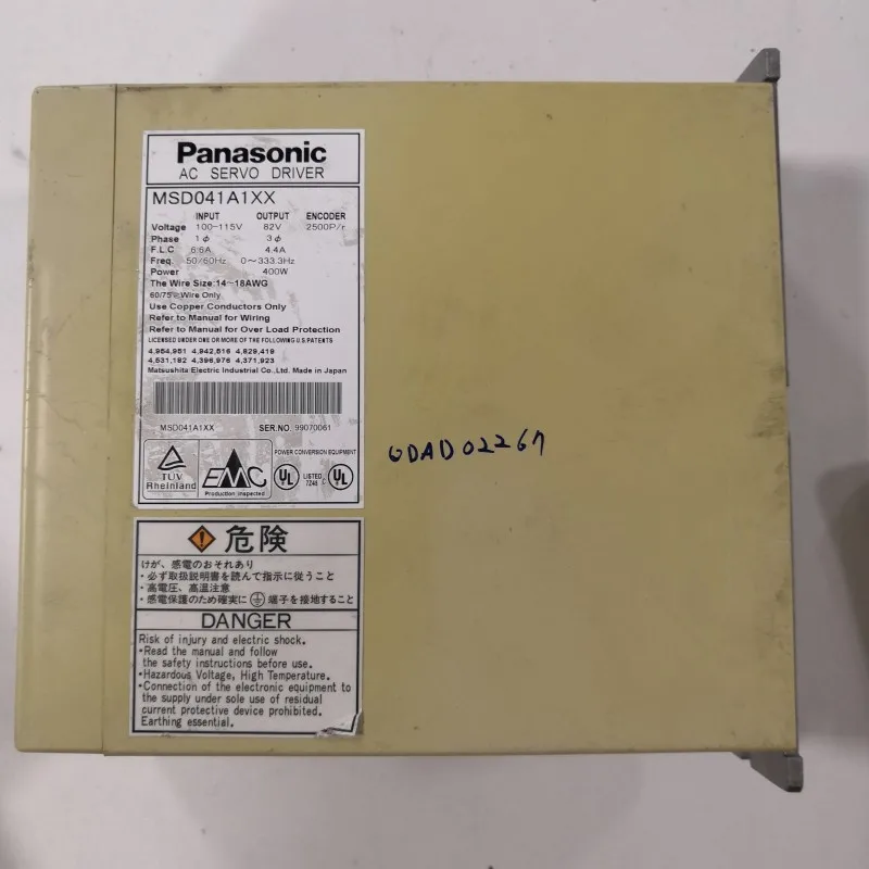 

Panasonic MSD041A1XX 400 Вт (гарантия качества и цена договорная)