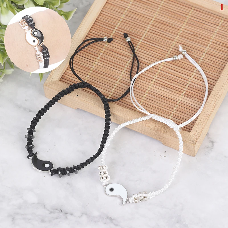 Парный браслет 2 шт./компл. в китайском стиле ретро Тай Чи сплав аксессуары ручная