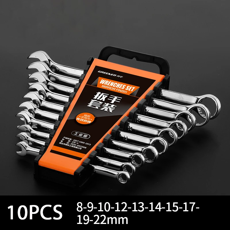 Двойной гаечный ключ LAMEZIA комбинированный с храповым механизмом из